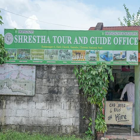 Shrestha Tour & Guide Office — Tour Guides near Chitwan National Park, Sauraha