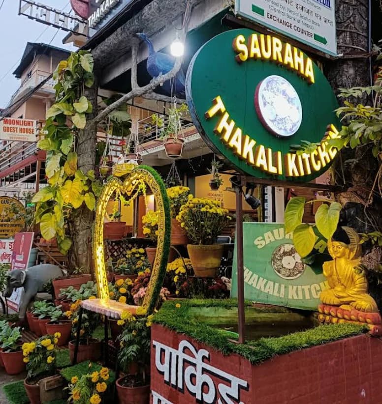 Sauraha Thakali Kitchen & Hotel Suryadaya — Eat & Drink near Chitwan National Park, Sauraha