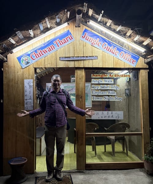 Chitwan Tharu Jungle Guide Office — Tour Guides near Chitwan National Park, Sauraha